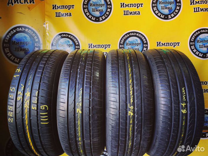 Pirelli Cinturato P7 225/55 R17 97W