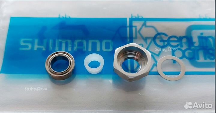 Подшипник в гайку ротора Stradic / Twin Power