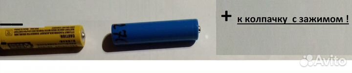 Лазерная указка,красная,новая.Вышлю почтой по Росс