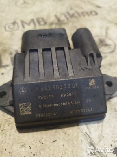 Реле свечей накала Om642 Mercedes R-Class W251