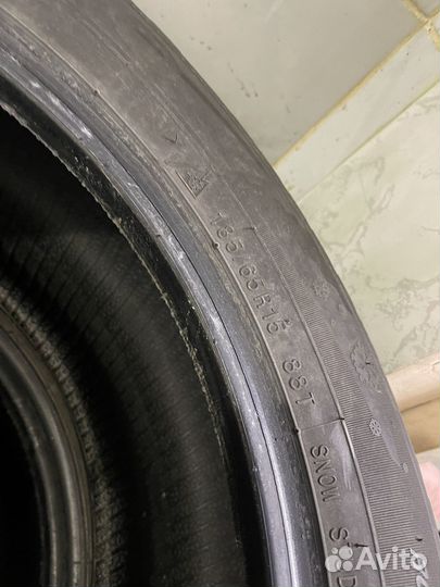 Kumho I'Zen KW22 185/65 R15