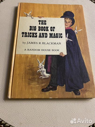 Винтажная книга-самоучитель на английском языке