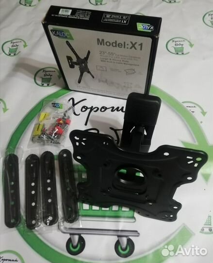 Кронштейн для телевизора Х1