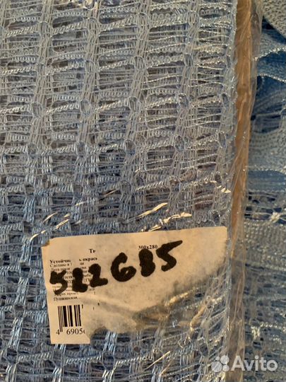 Шторы и занавески