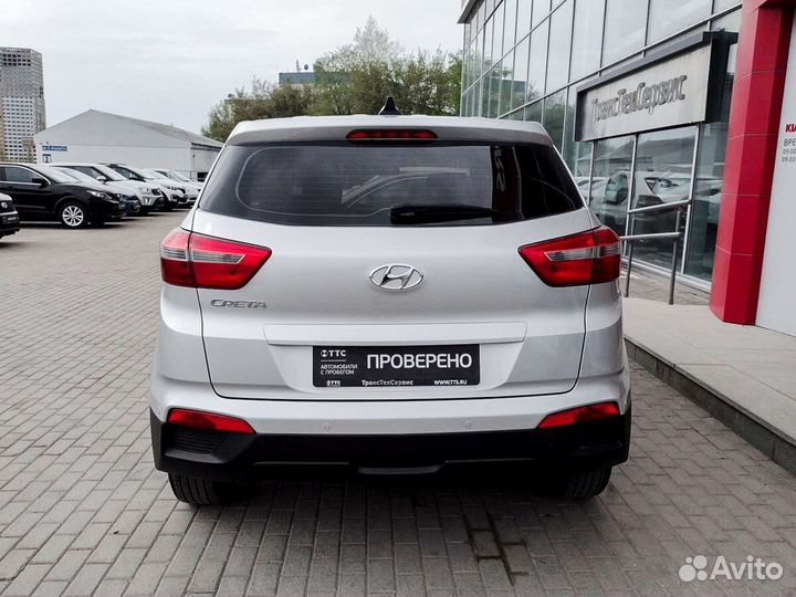 Hyundai Creta 1.6 AT, 2016, 41 259 км