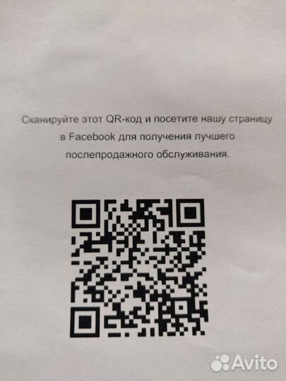 Автокормушка для кошек, собак