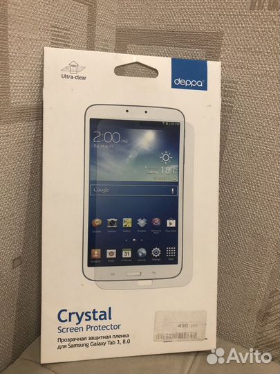 Защитная пленка на Samsung galaxy