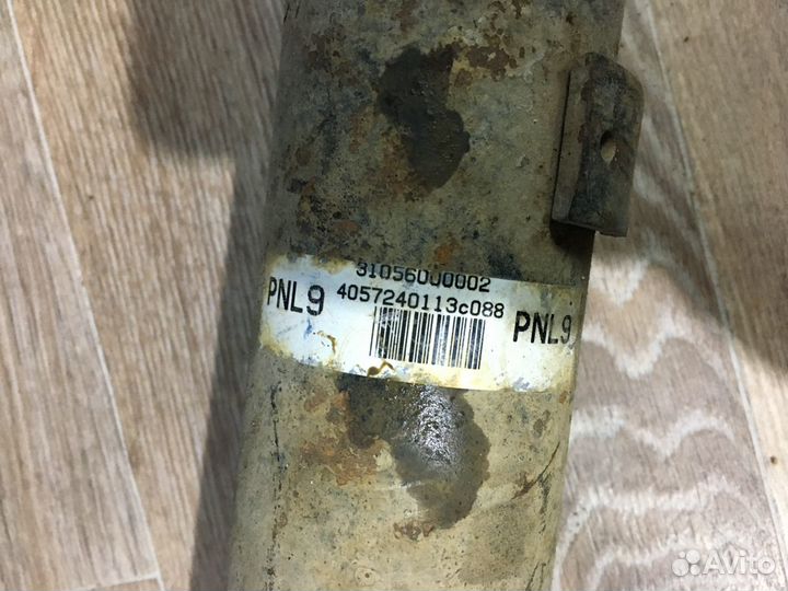 Кардан передний Лэнд Крузер Прадо 150