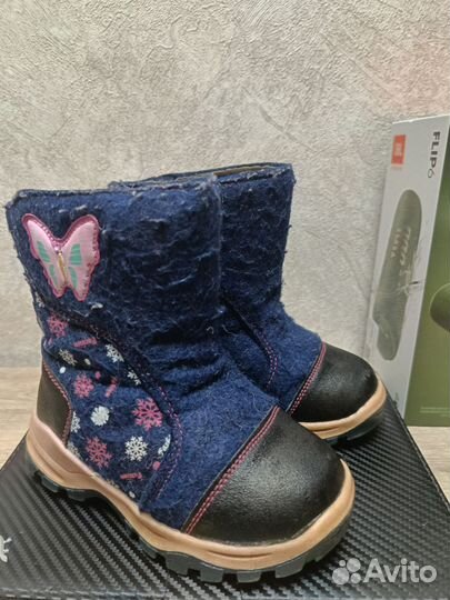 Валенки детские 27 размер