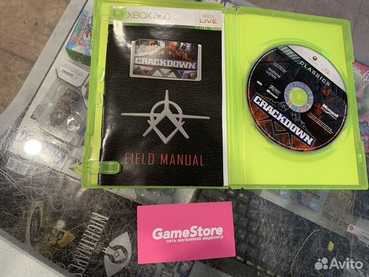 Crackdown Xbox 360