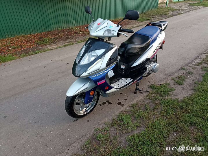 Продаю скутер