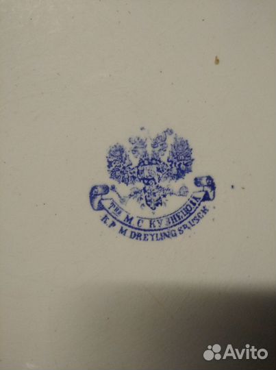 Тарелки кузнецова фарфор