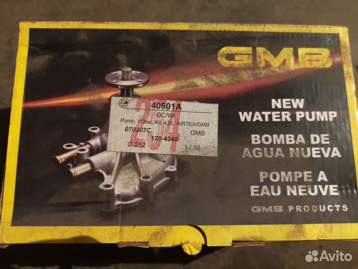 Помпа jeep grand cherokee wj 4.0