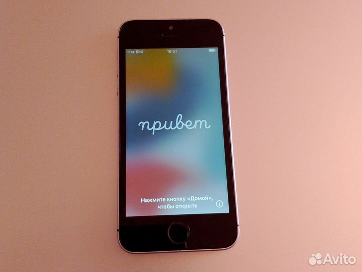 iPhone SE, 16 ГБ
