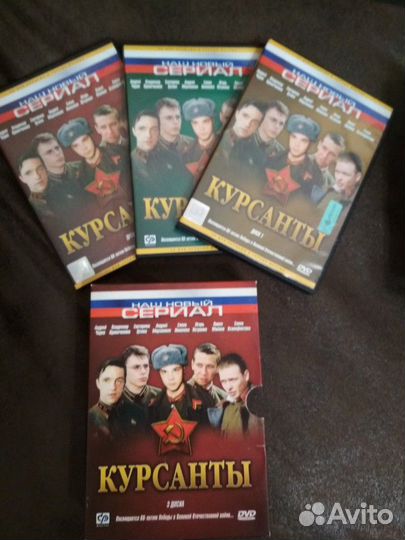 DVD фильмы