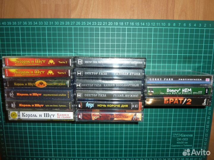 Аудиокассеты рок