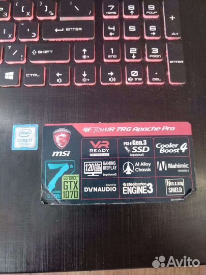 Игровой ноутбук MSI ge72mvr 7rg apache pro