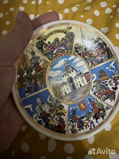 Тарелка настенная Владимир