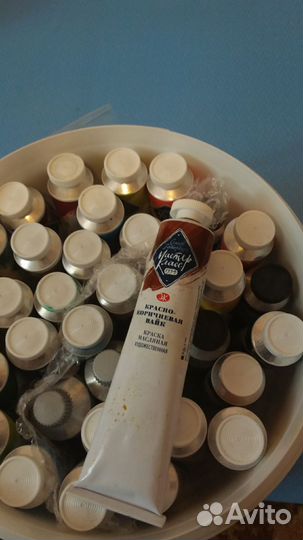 Масляные краски Мастер класс, туба 46 мл