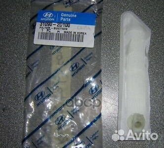 Фильтр 310902D100 Hyundai-KIA