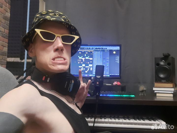 Написание битов. Сведение