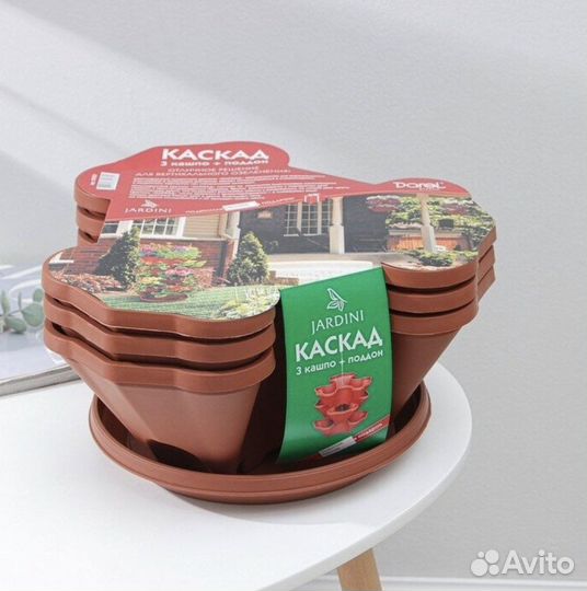 Кашпо для цветов подвесное каскад на цепочке