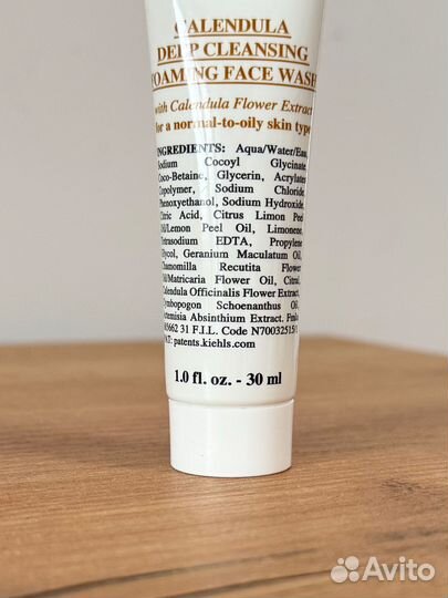 Kiehl's Calendula Cleanser 30ml Оригинал Kiehls