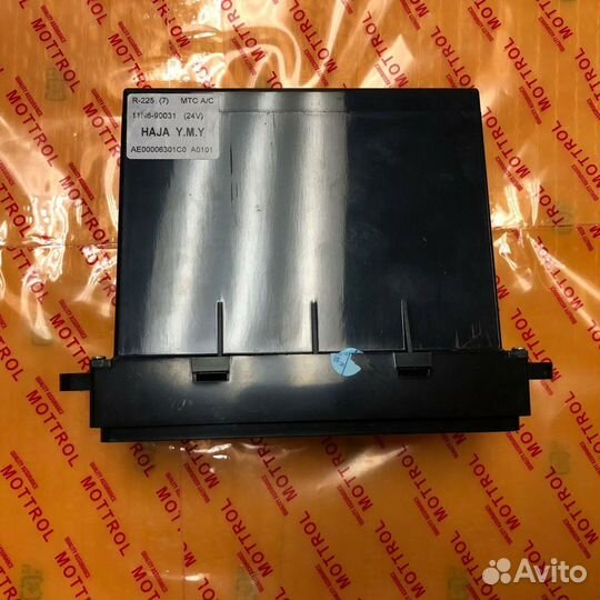 Блок управления компьютер Хитачи zx250lch