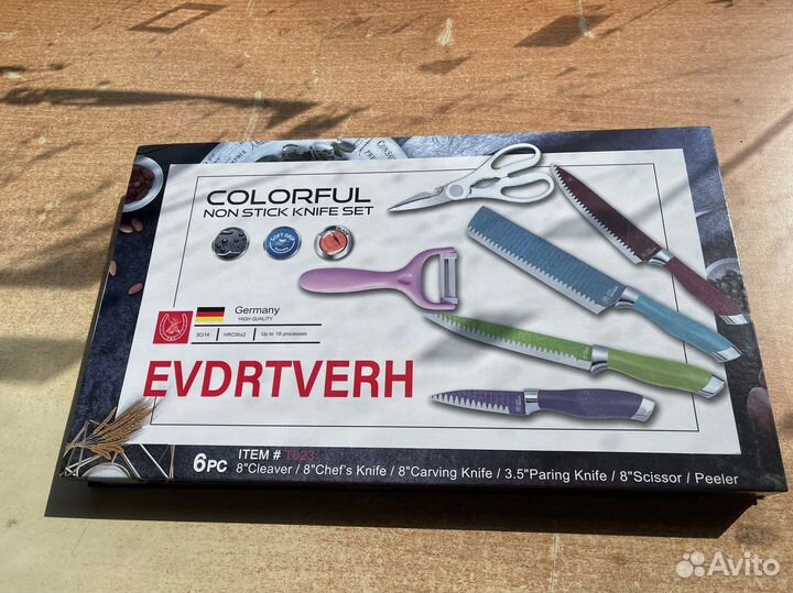 Набор кухонных ножей новый