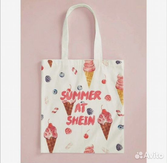 Шопер shein