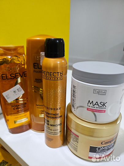 Продам Б\У вещи (шампуни, кондиционеры, маски для
