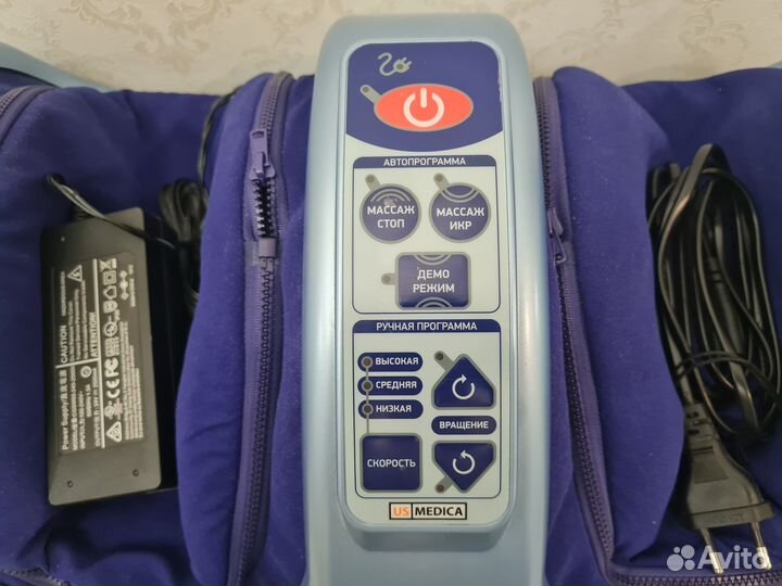 Массажер для ног US medica Angel Feet