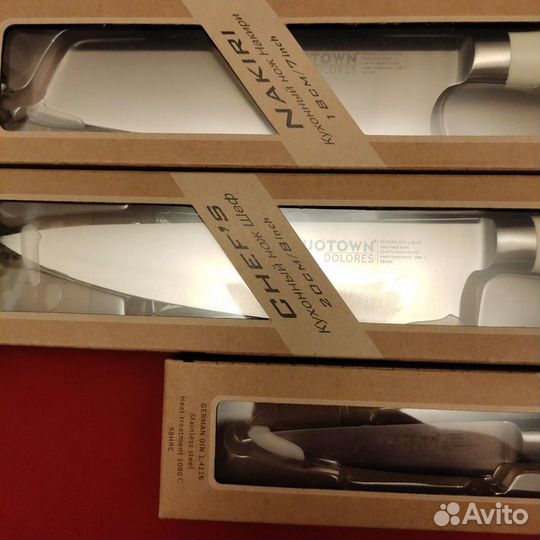Набор кухонных профессиональных ножей из 4 штук