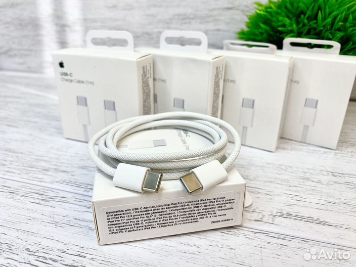 Кабель Type C-Type C