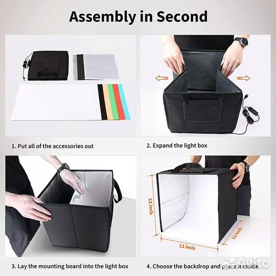 Фотобокс софтбокс короб