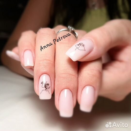 Маникюр Парголово