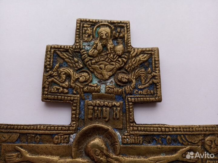 Большой Крест распятие 19,2 на10,5см ри 19в