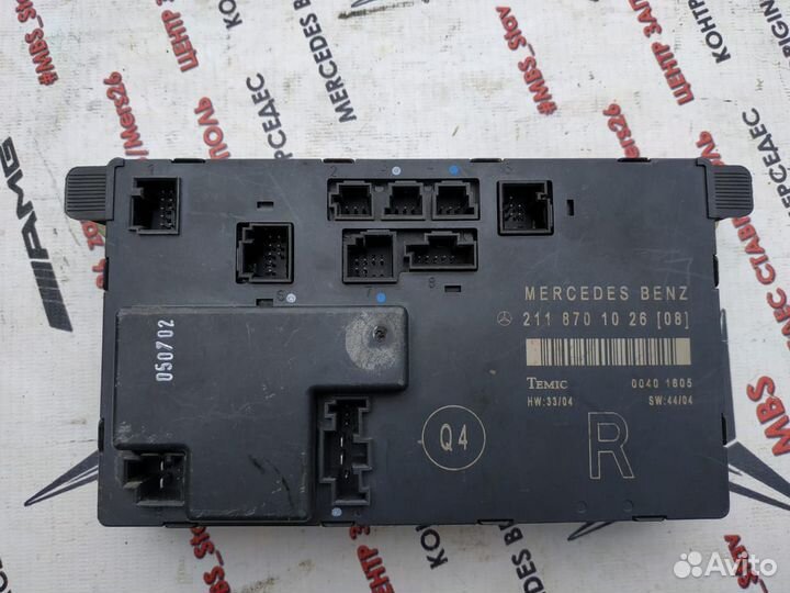 Блок двери W211 Mercedes лев передний