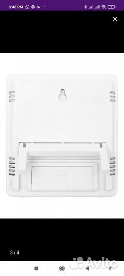 Цифровой термогигрометр