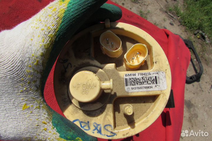 Насос топливный bmw x5 е70 diesel