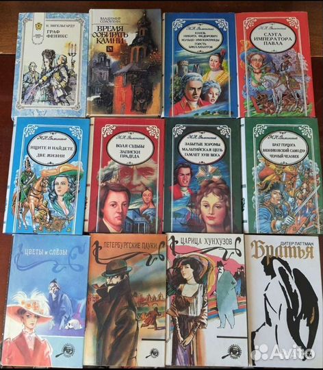 Книги про искусство