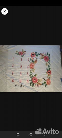 2 комбинезона и фотозона