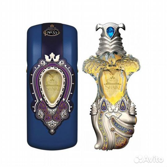 Shaik Opulent Shaik Classic No 33 40 мл
