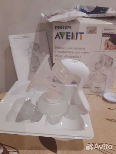 Продается ручной молокоотсос avent