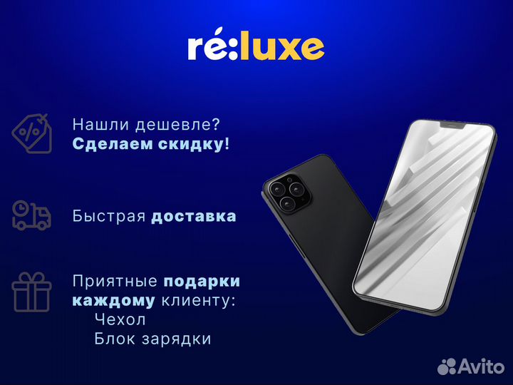 iPhone 15 Pro, 128 ГБ