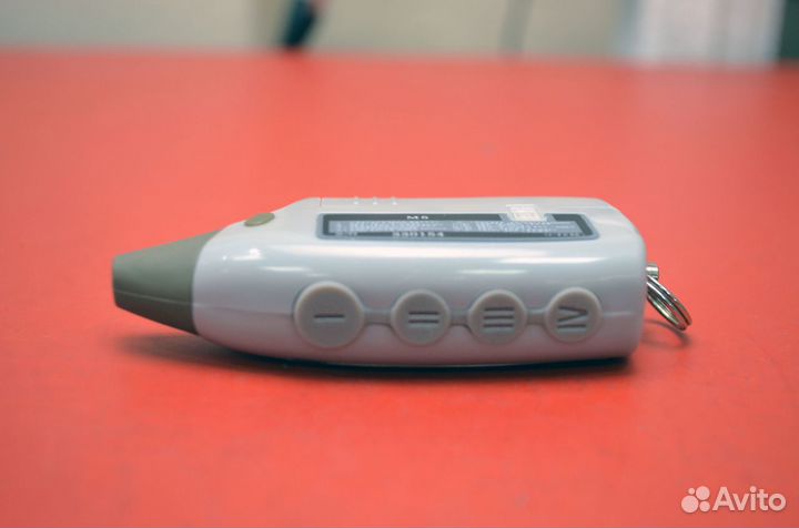 Брелок Scher-Khan 5 шерхан