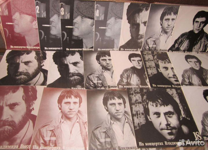 Коллекция Пластинок 