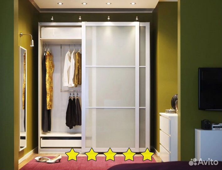 Шкаф встраиваемый