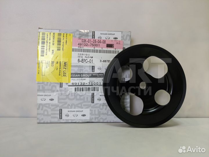 Ролик насоса гур Patrol; QX56/QX80 491327S001