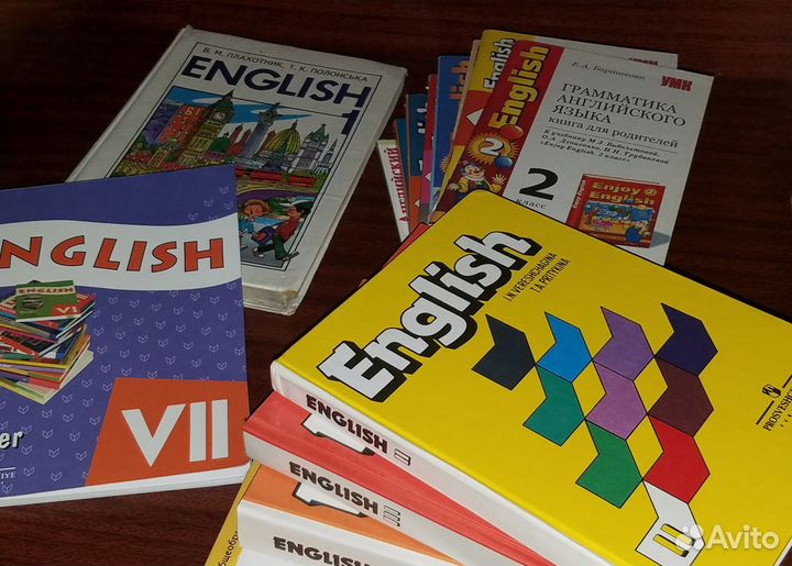 Книги и учебники английского языка